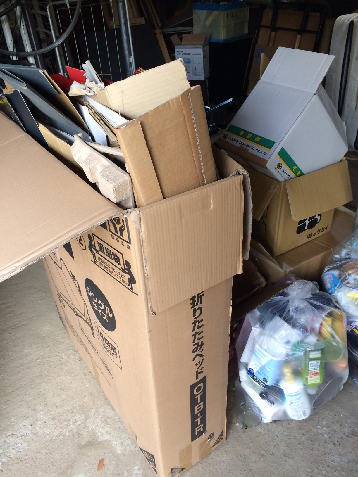 ダンボール処分を江東区でご依頼頂きました！ - お客様の声 | 江東区の